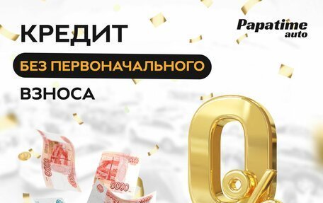Chery Tiggo 7 Pro, 2022 год, 2 599 000 рублей, 5 фотография