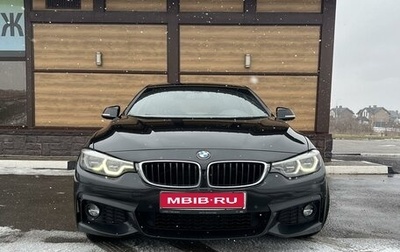BMW 4 серия, 2018 год, 3 500 000 рублей, 1 фотография