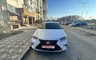 Lexus ES VII, 2017 год, 3 050 000 рублей, 1 фотография