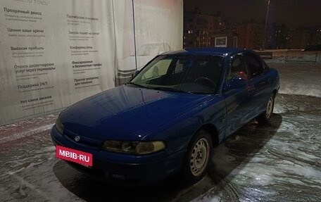 Mazda 626, 1997 год, 145 000 рублей, 2 фотография