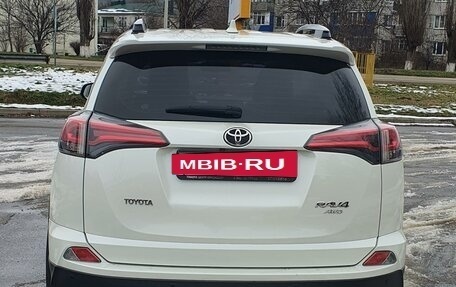 Toyota RAV4, 2016 год, 2 400 000 рублей, 3 фотография