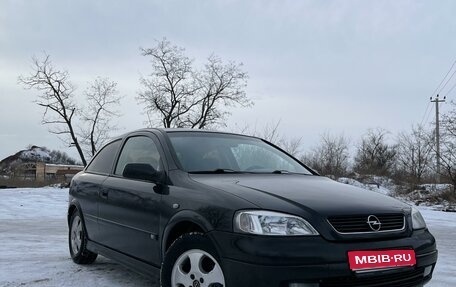 Opel Astra G, 1999 год, 415 000 рублей, 1 фотография