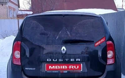 Renault Duster I рестайлинг, 2012 год, 999 000 рублей, 1 фотография