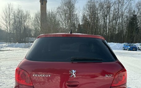 Peugeot 307 I, 2006 год, 469 000 рублей, 5 фотография