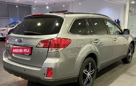 Subaru Outback IV рестайлинг, 2011 год, 1 379 000 рублей, 5 фотография