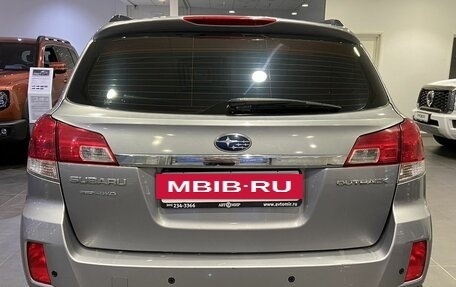 Subaru Outback IV рестайлинг, 2011 год, 1 379 000 рублей, 6 фотография