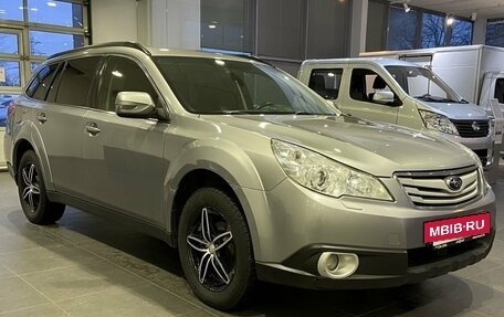 Subaru Outback IV рестайлинг, 2011 год, 1 379 000 рублей, 3 фотография