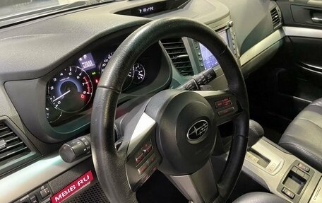 Subaru Outback IV рестайлинг, 2011 год, 1 379 000 рублей, 14 фотография
