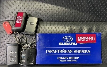 Subaru Outback IV рестайлинг, 2011 год, 1 379 000 рублей, 17 фотография