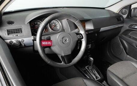 Opel Astra H, 2007 год, 789 000 рублей, 6 фотография