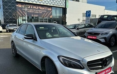 Mercedes-Benz C-Класс, 2015 год, 2 295 000 рублей, 1 фотография