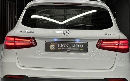 Mercedes-Benz GLC, 2017 год, 3 875 000 рублей, 10 фотография