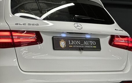 Mercedes-Benz GLC, 2017 год, 3 875 000 рублей, 12 фотография