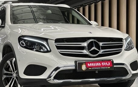 Mercedes-Benz GLC, 2017 год, 3 875 000 рублей, 9 фотография