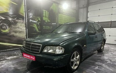 Mercedes-Benz C-Класс, 1999 год, 195 000 рублей, 1 фотография