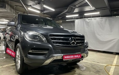 Mercedes-Benz M-Класс, 2012 год, 2 950 000 рублей, 1 фотография
