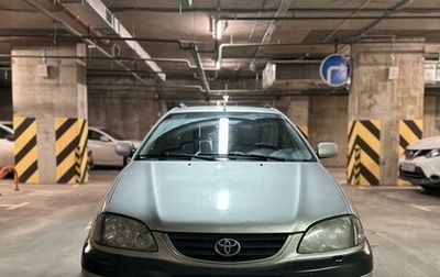 Toyota Avensis III рестайлинг, 2001 год, 436 000 рублей, 1 фотография