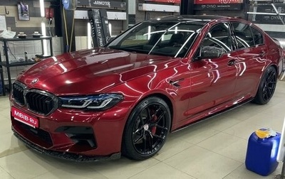 BMW M5, 2020 год, 10 700 000 рублей, 1 фотография
