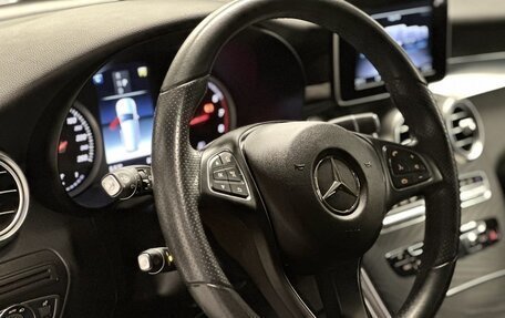 Mercedes-Benz GLC, 2017 год, 3 875 000 рублей, 24 фотография