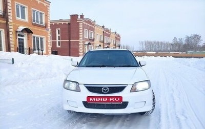 Mazda Familia, 2000 год, 315 000 рублей, 1 фотография