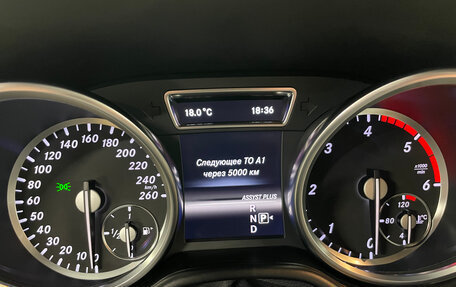Mercedes-Benz M-Класс, 2012 год, 2 950 000 рублей, 17 фотография