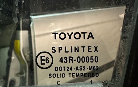 Toyota Avensis III рестайлинг, 2001 год, 436 000 рублей, 13 фотография