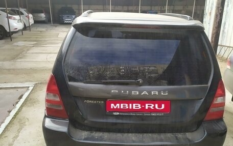 Subaru Forester, 2005 год, 320 000 рублей, 4 фотография