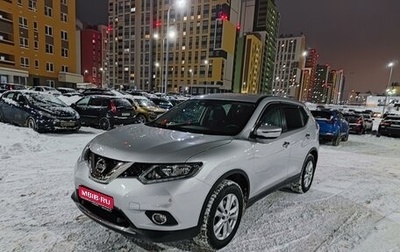 Nissan X-Trail, 2018 год, 2 250 000 рублей, 1 фотография