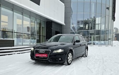Audi A4, 2010 год, 1 300 000 рублей, 1 фотография