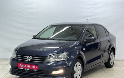 Volkswagen Polo VI (EU Market), 2015 год, 1 069 900 рублей, 1 фотография