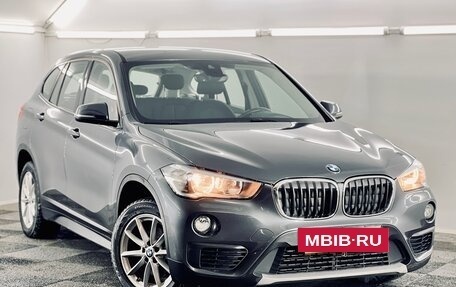 BMW X1, 2019 год, 2 485 000 рублей, 4 фотография