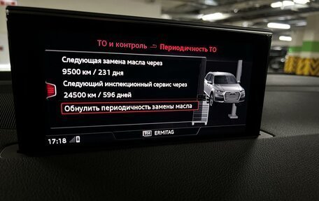 Audi Q7, 2019 год, 4 390 000 рублей, 14 фотография