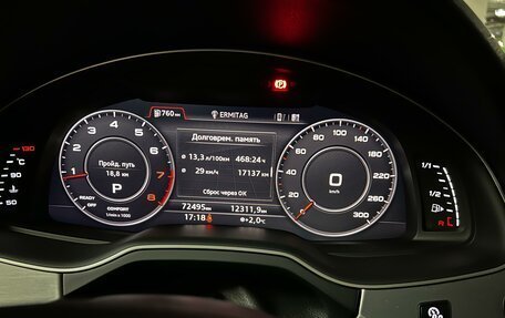 Audi Q7, 2019 год, 4 390 000 рублей, 13 фотография