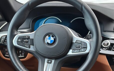 BMW 5 серия, 2017 год, 3 990 000 рублей, 16 фотография
