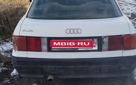 Audi 80, 1990 год, 165 000 рублей, 2 фотография