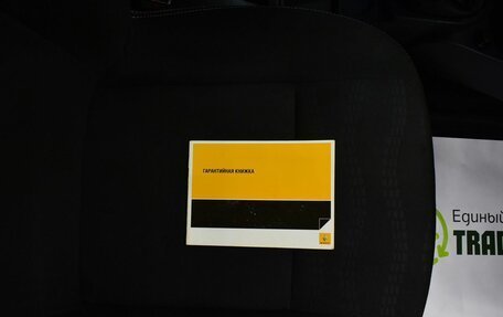 Renault Sandero I, 2011 год, 795 000 рублей, 16 фотография