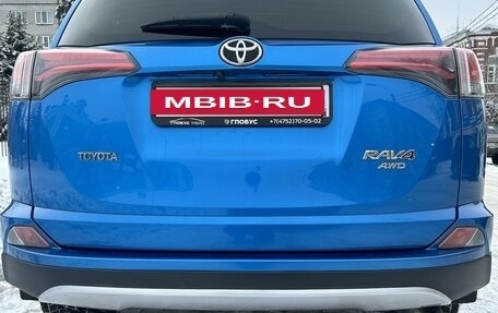 Toyota RAV4, 2016 год, 2 950 000 рублей, 8 фотография