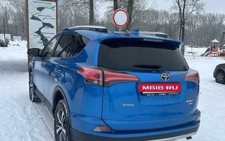 Toyota RAV4, 2016 год, 2 950 000 рублей, 9 фотография