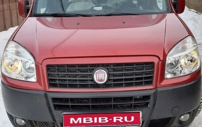 Fiat Doblo I, 2011 год, 800 000 рублей, 1 фотография