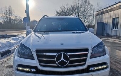 Mercedes-Benz GL-Класс, 2012 год, 2 700 000 рублей, 1 фотография