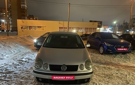 Volkswagen Polo IV рестайлинг, 2003 год, 220 000 рублей, 1 фотография