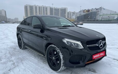 Mercedes-Benz GLE Coupe, 2018 год, 6 200 000 рублей, 6 фотография