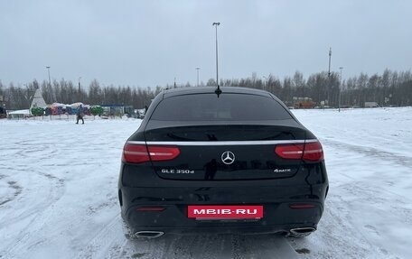 Mercedes-Benz GLE Coupe, 2018 год, 6 200 000 рублей, 4 фотография