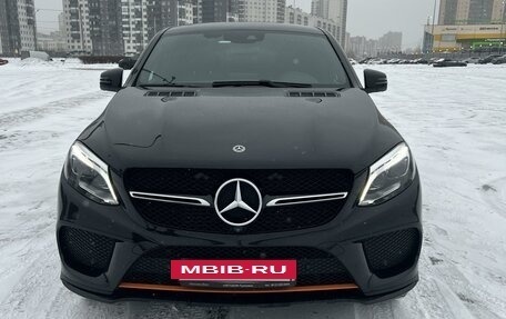 Mercedes-Benz GLE Coupe, 2018 год, 6 200 000 рублей, 7 фотография