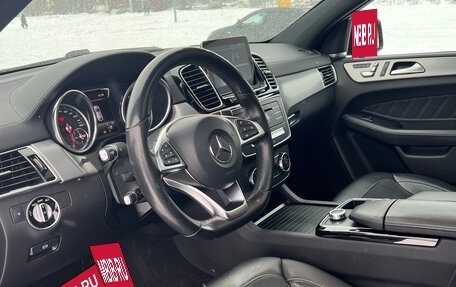Mercedes-Benz GLE Coupe, 2018 год, 6 200 000 рублей, 9 фотография