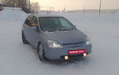 Honda Civic VII, 2000 год, 390 000 рублей, 3 фотография