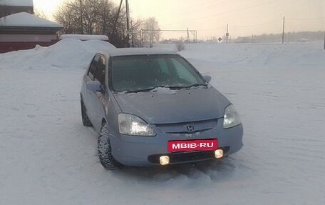 Honda Civic VII, 2000 год, 390 000 рублей, 2 фотография
