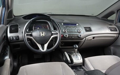 Honda Civic VIII, 2007 год, 799 000 рублей, 6 фотография