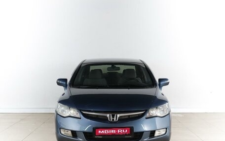 Honda Civic VIII, 2007 год, 799 000 рублей, 3 фотография