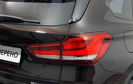 BMW X1, 2022 год, 3 599 000 рублей, 9 фотография
